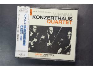 Westminster 《海顿：六部弦乐四重奏op.76》 - 维也纳音乐厅四重奏（2CD）