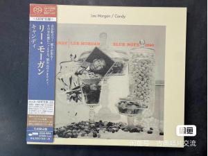 拆封如新 爵士乐名盘 Candy - Lee Morgan，Sonny Clark