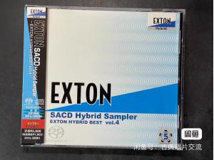 拆封如新 Exton SACD Hybrid Sampler Best Vol.4 古典乐 试音碟 示范录音
