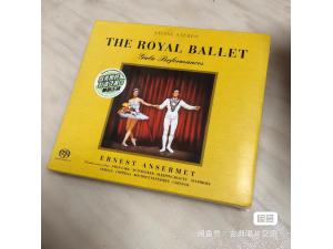 全新未拆封 SACD 皇家芭蕾 安塞美 限量版1100张,编号:08XX