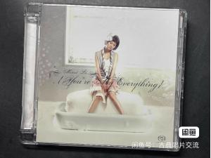 Mimi Lo 罗敏庄 - You're My Everything