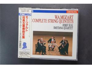 DENON 《莫扎特：弦乐五重奏全集》 - 苏克，斯美塔那四重奏团（3CD）