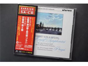 华纳SACD，WPCS-12689，莫扎特：第29+38号交响曲，舒伯特：第5号交响曲，卡拉扬指挥柏林爱乐乐团