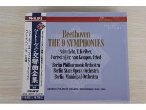 Philips 《贝多芬：九大交响曲全集》 - 5cd