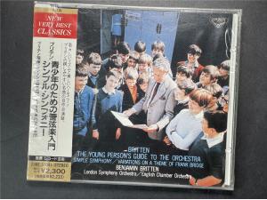 LONDON 《布里顿：青少年管弦乐队指南，简易交响曲，主题变奏曲》 - 布里顿自指挥伦敦交响乐团及英国室内管弦乐团