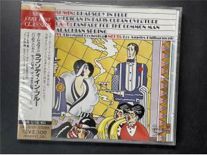LONDON 《格什温:蓝色狂想曲；科普兰:平凡人的号角》 - 马泽尔 
