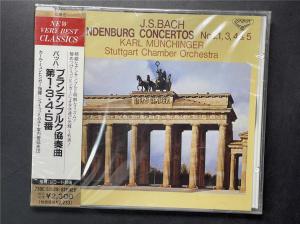 LONDON 《巴赫：勃兰登堡协奏曲NO.1/3/4/5》 - 明兴格尔指挥斯图加特管弦乐团