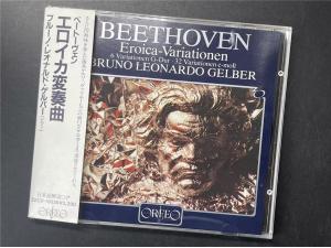 Orfeo 《贝多芬：英雄变奏曲》 - 布鲁诺·莱昂纳多·盖尔伯