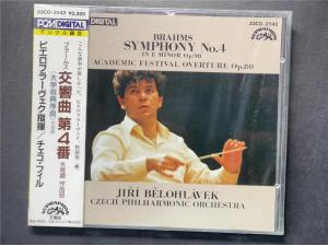Supraphon 《勃拉姆斯：第四号交响曲》 - 吉里·贝洛拉维克指挥捷克爱乐乐团
