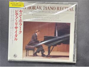 KING Jan Horak Piano Recital - 1978/1981东京音乐会