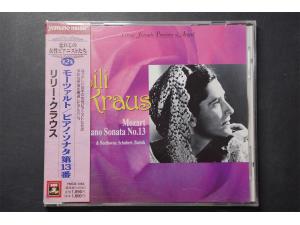 EMI《莫扎特：第13号钢琴奏鸣曲》 - 莉莉克劳斯钢琴
