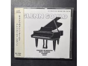 LCDM 《1957年5月12日在莫斯科音乐学院现场》 - 古尔德