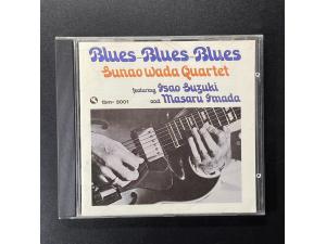 TBM 三盲鼠 《Blues Blues Blues 梦的竞演》 - Sunao Wada Quartet 和田直 今田胜 