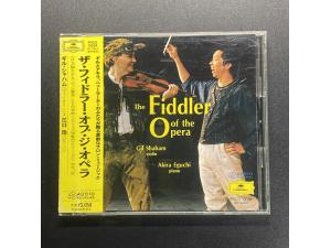 DG 《音乐剧「屋顶上的提琴手」 The Fiddler of The Opera 小提琴小品集 》 - 沙汉姆小提琴 江口玲钢琴