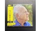 DG SHM-CD《贝多芬：第4、第9-第11号钢琴奏鸣曲》 - 波里尼钢琴
