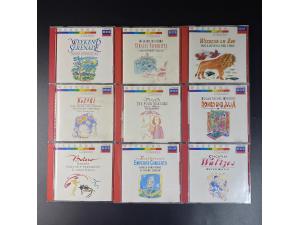 DECCA唱片公司 Weekend 周末系列古典CD  25CD  