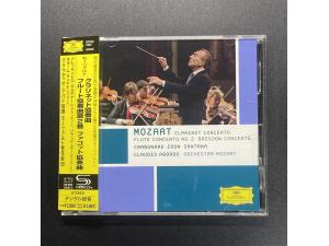 DG《莫扎特：单簧管协奏曲、长笛协奏曲、巴松管协奏曲》 - 阿巴多指挥 莫扎特管弦乐团
