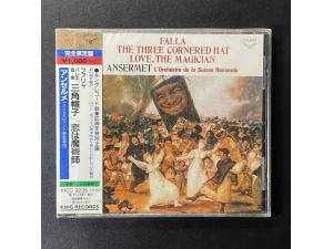 LONDON 《法雅：三角帽子，爱情魔法师》 - 安塞美指挥 