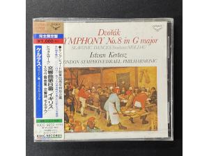 LONDON《德沃夏克：第8号交响曲 斯拉夫舞曲》 - 克尔提兹指挥 伦敦交响乐团