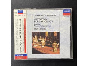 LONDON《穆索尔斯基：鲍里斯戈杜诺夫》 - 卡拉扬指挥 维也纳爱乐