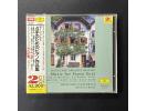 DG 《莫扎特：四手联弹钢琴作品全集》 - 弗朗茨&艾森巴赫（2CD）