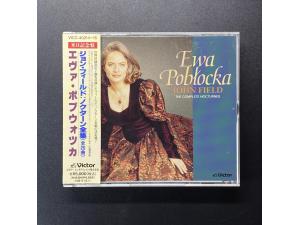 Victor《费尔德John Field：夜曲全集》 -  爱娃· 波布洛斯卡Ewa Poblocka钢琴 2CD