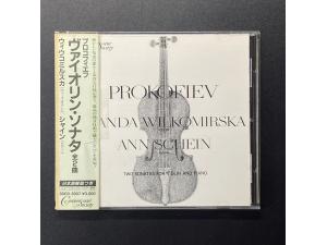 Connoisseur Society 《普罗科菲耶夫：2首小提琴奏鸣曲》 - 旺达.维尔科米尔斯卡 Wilkomirska