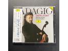 DG 《柔板、天鹅、夜曲、晚祷、罗曼史、悲歌等9首大提琴浪漫小品集》 - 麦斯基大提琴