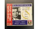 EMI天使 《费舍尔.迪斯考1962-64年萨尔茨堡独奏会现场录音》 - 摩尔钢琴 3CD