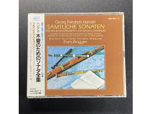 Seon 《亨德尔：木管奏鸣曲全集》 - 布鲁根、毕尔斯玛（2CD）