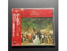 EMI黑三角 《德沃夏克：小提琴协奏曲、浪漫曲》 - 帕尔曼