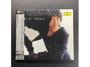 DG 《肖邦：第三号钢琴奏鸣曲、练习曲、夜曲、即兴曲等浪漫钢琴曲》 - 李云迪钢琴