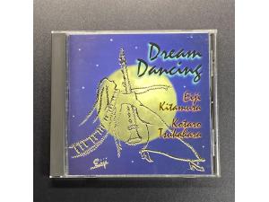 Jazz Cook《Dream Dancing》 - 北村英治 & 塚原小太郎