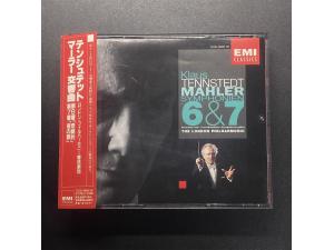 EMI《马勒：第6 & 第7号交响曲》 - 滕斯泰特指挥 伦敦交响乐团 3CD