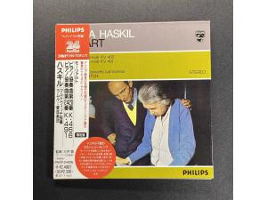 Philips 24BIT 《莫扎特：第20号/24号钢琴协奏曲》 - 哈斯基尔