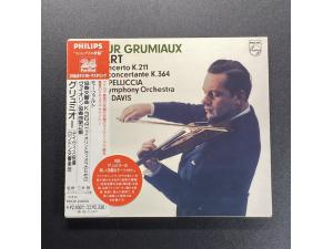 Philips PHCP-24050 《莫扎特：第2号小提琴协奏曲，交响协奏曲》 - 格鲁米欧