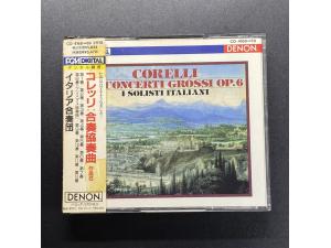 DENON 《科雷利：12首合奏协奏曲》 - 意大利独奏家乐团（2CD）
