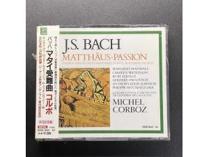 ERATO《巴赫：马太受难曲》 -  Michel Corboz 科博兹 3CD