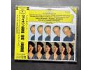 DG 《门德尔松：小提琴与钢琴协奏曲，D小调小提琴协奏曲》 - 克莱默，阿格里奇，奥菲斯室内乐团