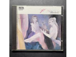 Baystate 《Spring Song 春天之歌》 - 尤金·西赛罗三重奏 Eugen Cicero Trio