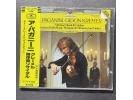 DG 《炫技小提琴小品》 - 克莱默 Kremer 