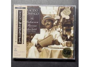SONY 多明戈：普契尼艺术歌曲 Puccini Unknown Puccini 