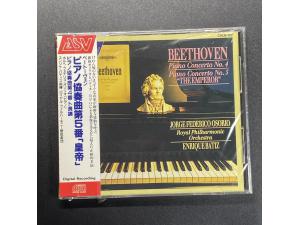 ASV《贝多芬：第4、第5号钢琴协奏曲“皇帝”》 - 奥索里奥钢琴  巴提茲Enrique Batiz指挥皇家爱乐乐团