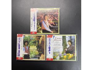 ASV《 艾玛.约翰森Emma Johnson单簧管演奏作品集》 3CD