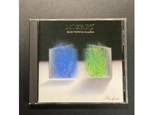 金嗓子 Accuphase 金嗓子试音碟 莫扎特音乐