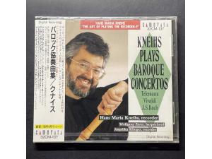 Camerata《Maria Kneihs竖笛演奏巴洛克协奏曲集》 