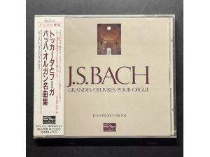 《巴赫：管风琴名曲集》 - Jean-Patrice Brosse管风琴