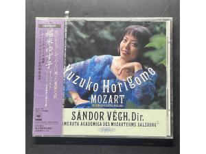 Sony《莫扎特：第三、第四号小提琴协奏曲》 - 堀米柚子小提琴，维格指挥