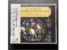 Opus《德沃夏克：D小调安魂曲 Op. 89》 - 科斯勒Zdenek Kosler指挥 斯伐洛克爱乐乐团和合唱团 2CD