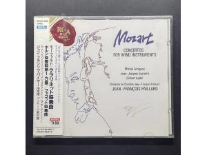 RCA《莫扎特：单簧管协奏曲、圆号协奏曲、巴松管协奏曲》 - 拜耶尔指挥 拜耶尔室内乐团